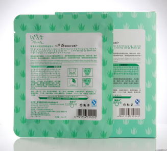 露碧詩蘆薈蠶絲面膜 細致修護，提升肌膚彈性與保濕補水修復