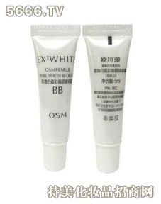 詩鈺化妝品加盟 投資費用與連鎖優勢解析，兼談艾格碧詩品牌對比